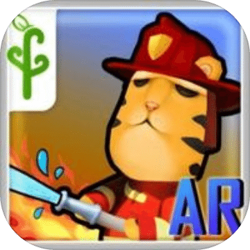 居家滅火模擬AR Game