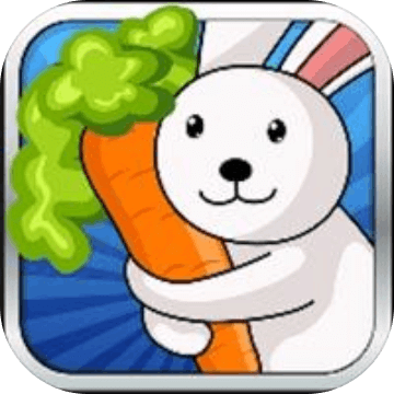 Feed For Hungry Bunny