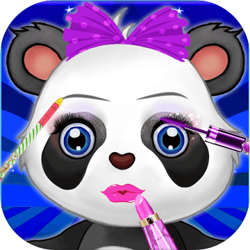 熊猫化妆沙龙