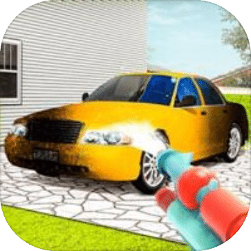 Power Washing Gun Simulator 3D