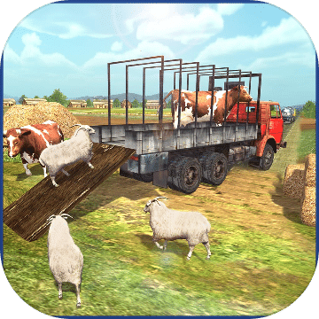 Animal Transport Cargo Truck