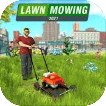 Lawn Mowing