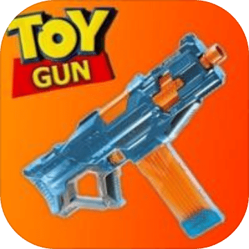 Toy Gun Sounds