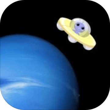 星球漫步
