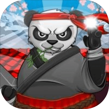 忍者熊猫3
