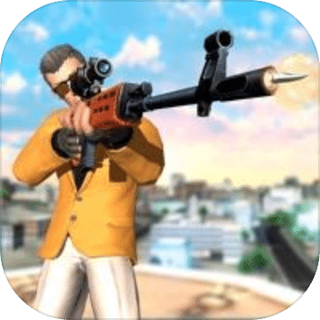 Sniper Shooting Offline Games