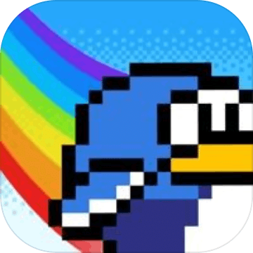 Bird Gun