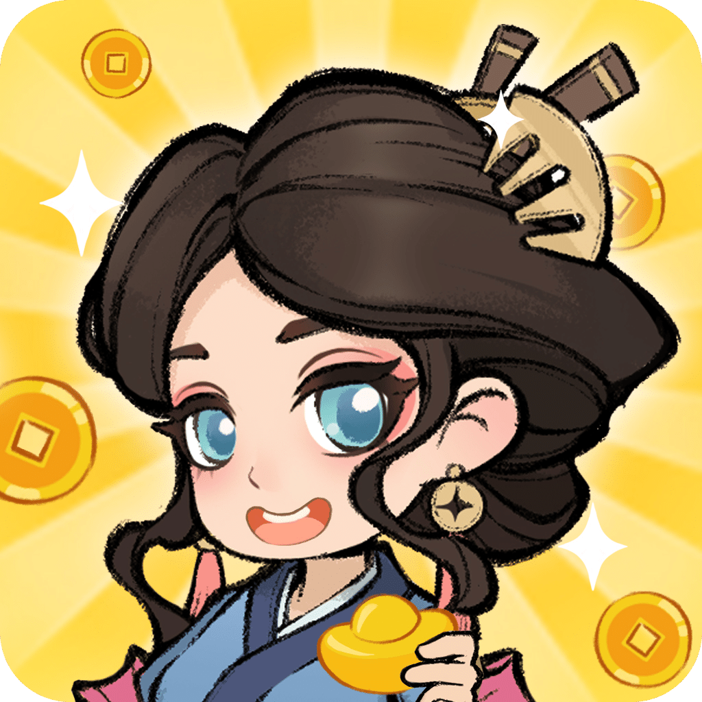 解憂小客棧