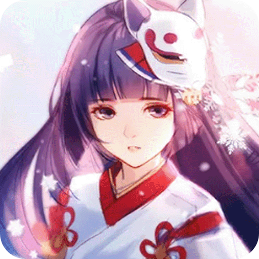 夢幻之旅