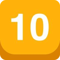 只需得10
