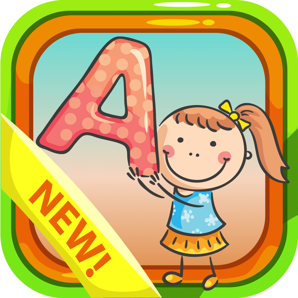 3歲的新的教育幼兒