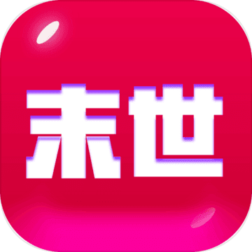 最后的我們
