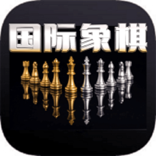 Chess Game - (Online)