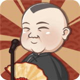 相聲小園子