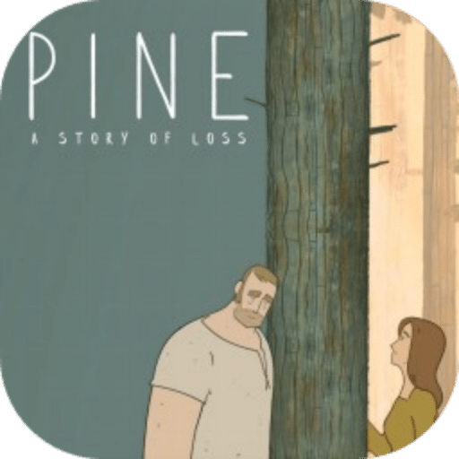 Pine: A Story of Loss