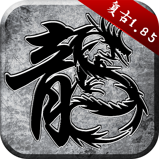 咸魚測試32—驗證使用