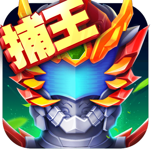 鎧甲勇士英雄歸來禮包