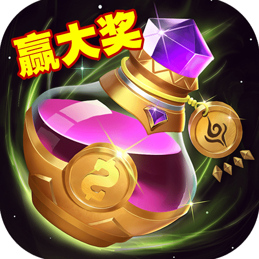 金幣探險