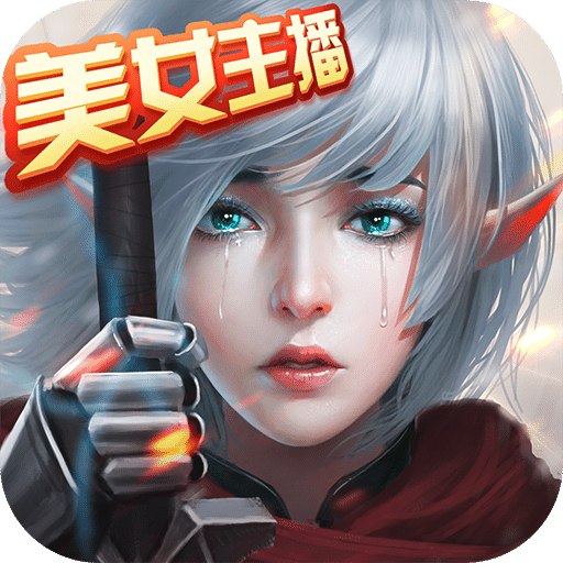 瑪雅紀(jì)元