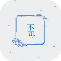 點(diǎn)點(diǎn)找不同