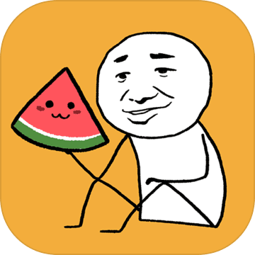 老板你這瓜保炸不？