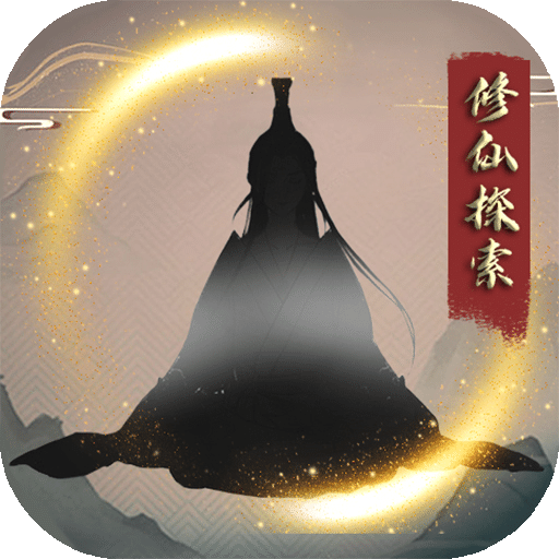暴風(fēng)要塞