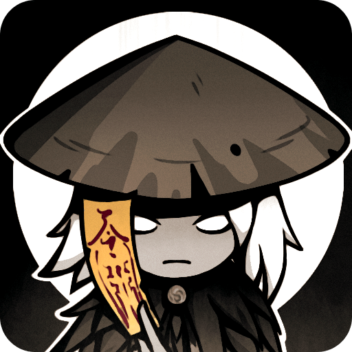 漁樂尋寶