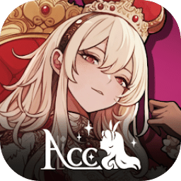 ACE：愛麗絲卡牌篇