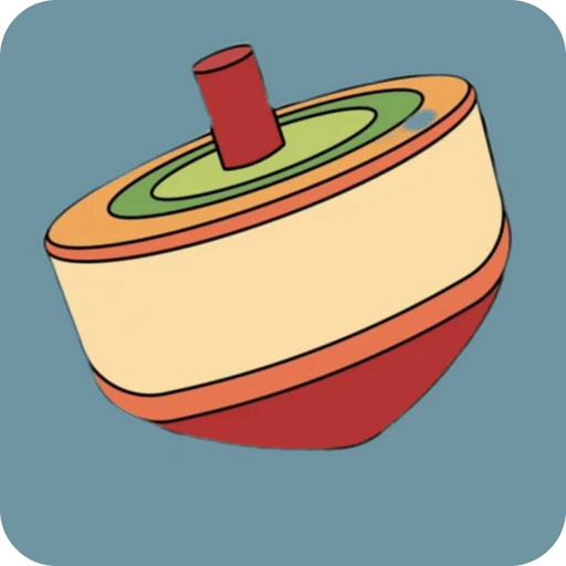 保衛(wèi)小陀螺