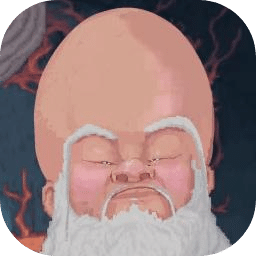 仙翁過安檢