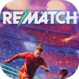 重賽REMATCH