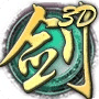 劍魂OL