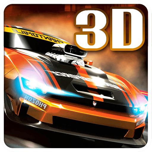 3D爆烈飛車