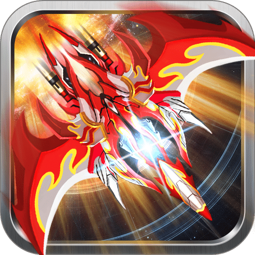 銀河護衛(wèi)隊官方版