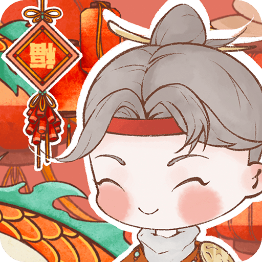 鳴沙客棧