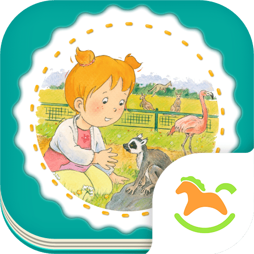 卡米去動(dòng)物園