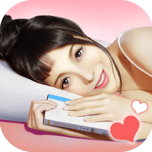 哇！鄰家妹子