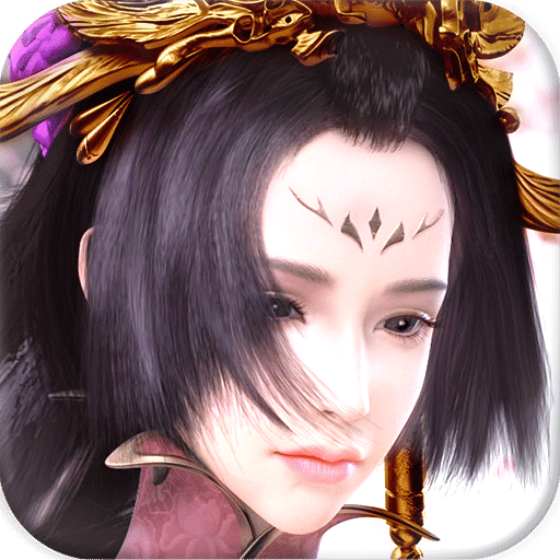 蒼穹戮仙