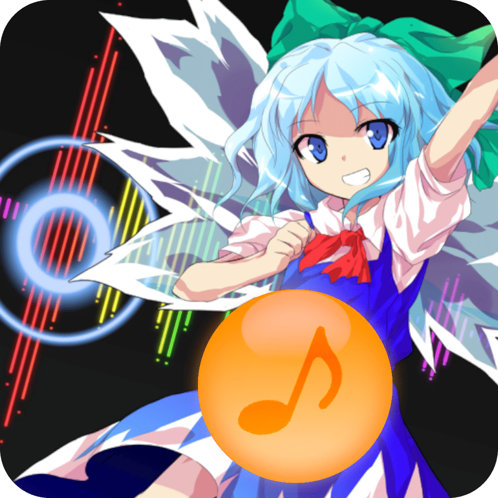 東方競爭曲