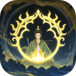 修修錄太古洪荒