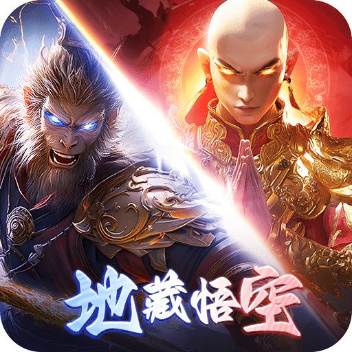 巨龍獵手