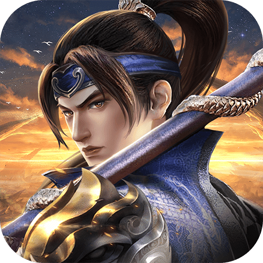 蓋世強(qiáng)者