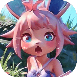 幼獸帕帕