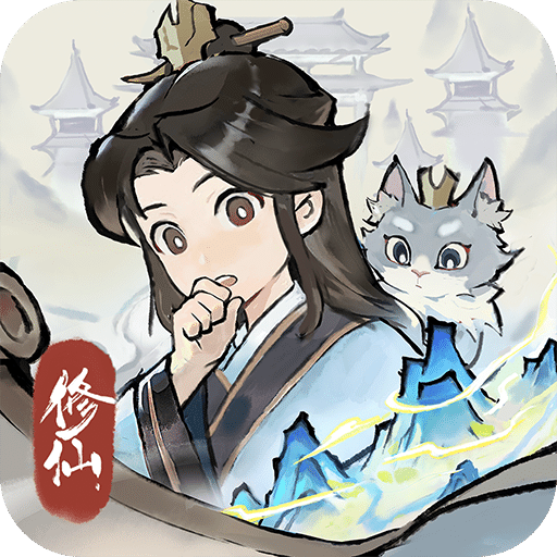 掌門(mén)下山