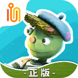 饑餓派畫家2：迷失