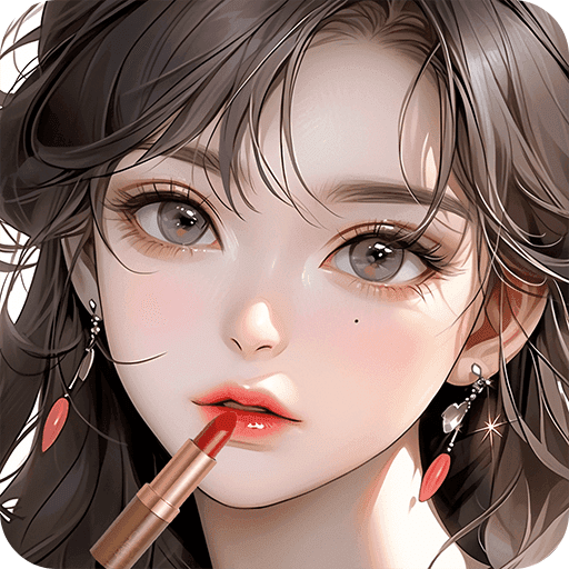時尚化妝高手