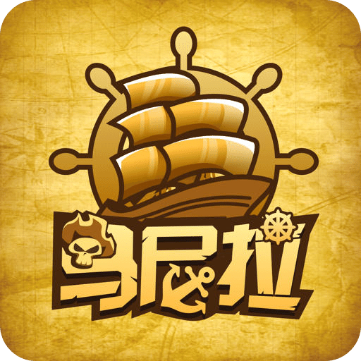 海盜馬尼拉