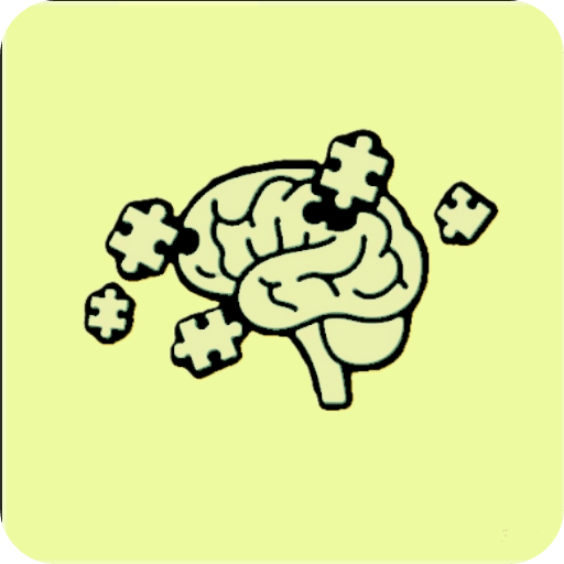 大腦訓(xùn)練Ⅰ