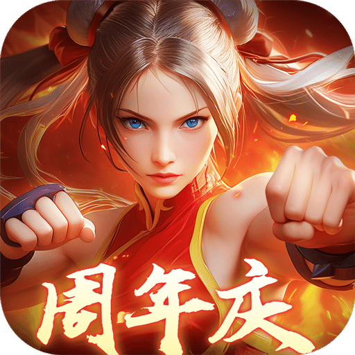 獵碼計(jì)劃