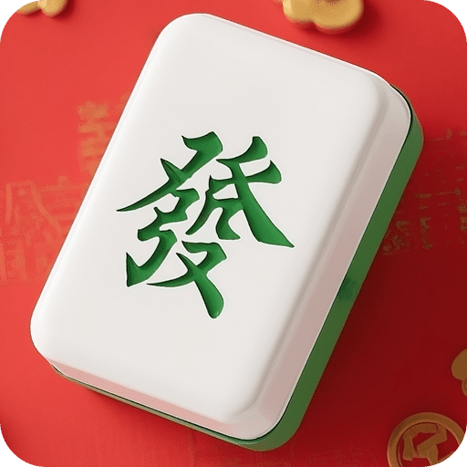 吃碰迎財神